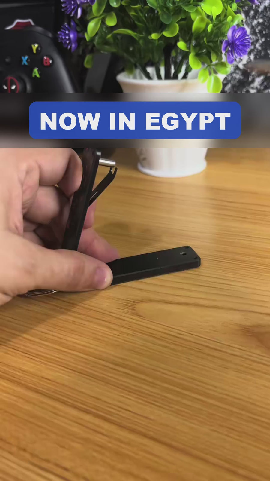 منظم مفاتيح PICKK